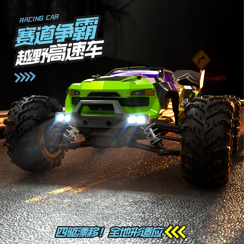 Rc Hobby Grade Crawler - Samochód RC Sg 116max Bezszczotkowy 4WD