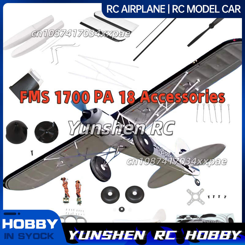 Rc Hobby Vehicles - Naklejki na samolot RC FMS, wzór