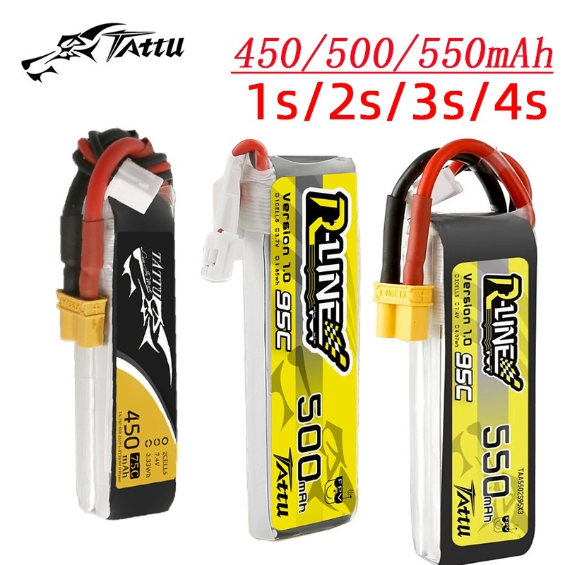 Lipo Battery 4S - 3 sztuk nowy TATTU 450/500/550mAh 75/95C