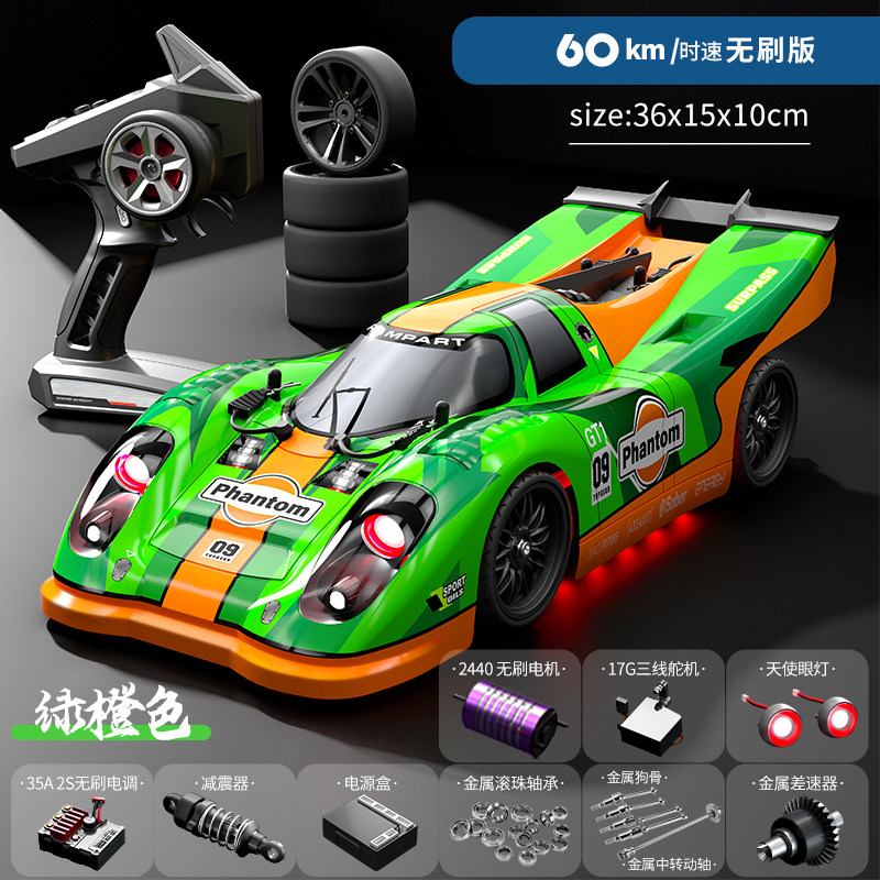 Rc Hobby Grade Car - Bezszczotkowy samochód RC 4WD, szybki, do
