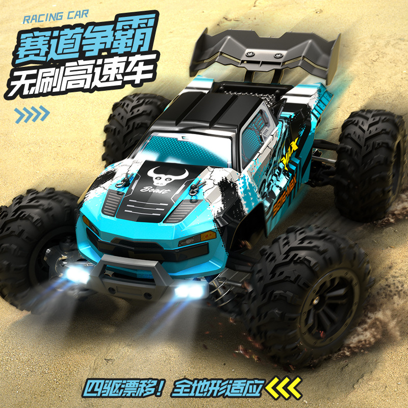 Samochód RC Sg 116max Bezszczo – Rc Hobby Grade Crawler recenzja i cena