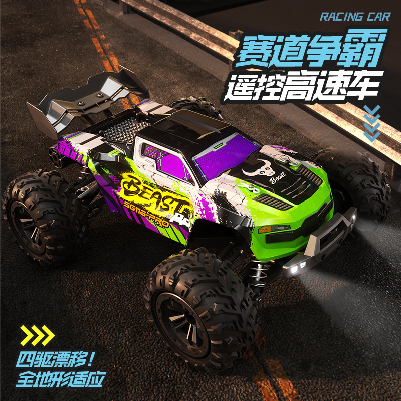 Samochód RC Sg 116max Bezszczo – Rc Hobby Grade Crawler recenzja i cena