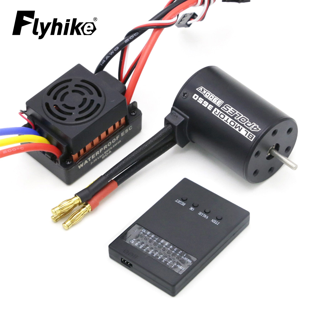 Nowa aktualizacja wodoodporny  – Brushless Motor 3650 recenzja i cena