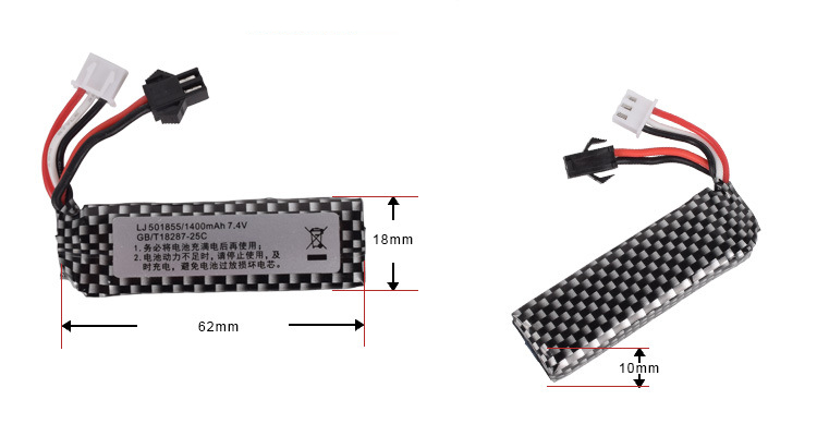 7,4 V 1400 mAh 25C 501855   Ak – Rc Hobby Vehicles recenzja i cena