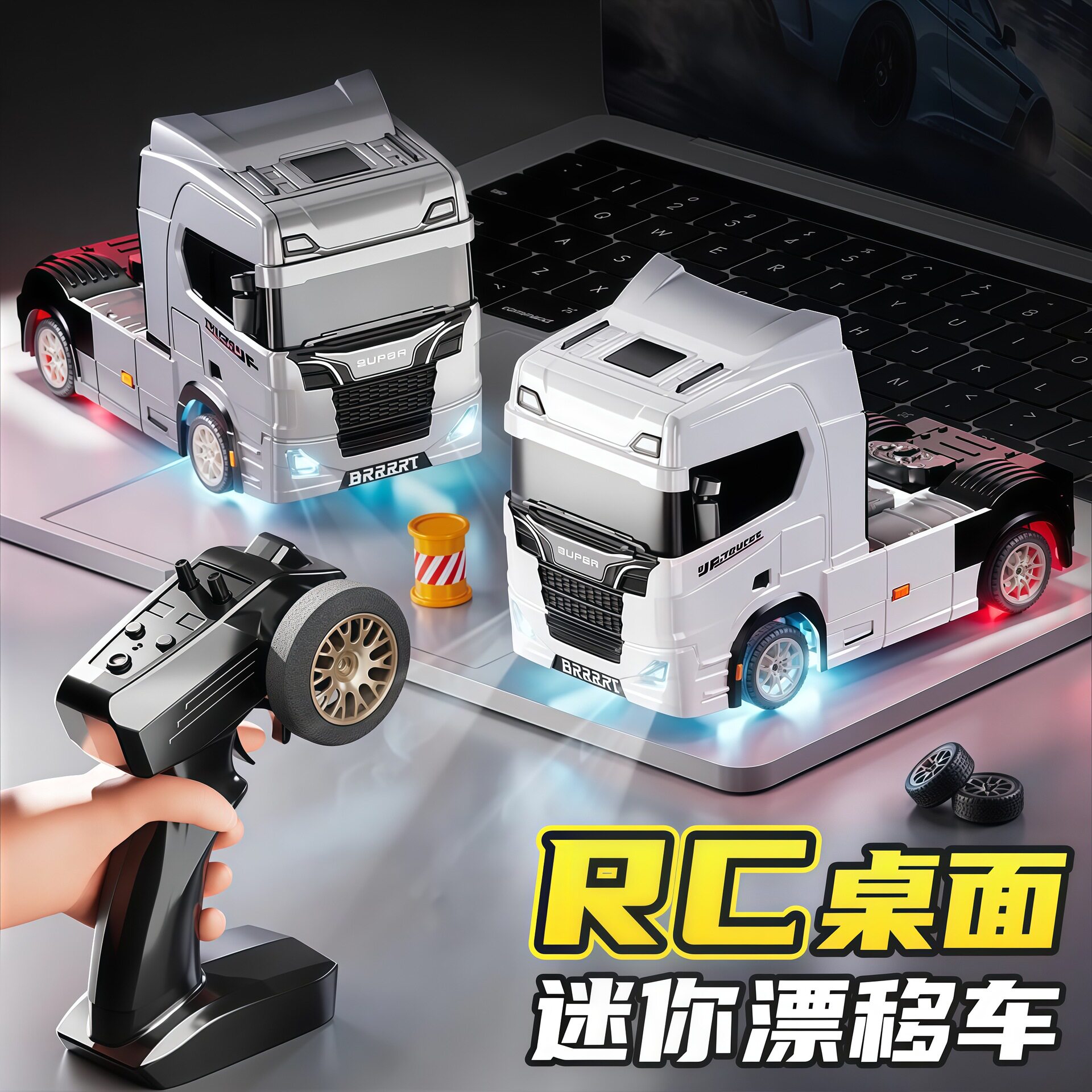 Mini RC Drift Truck 1:43, zdal – Rc Hobby Grade Car recenzja i cena