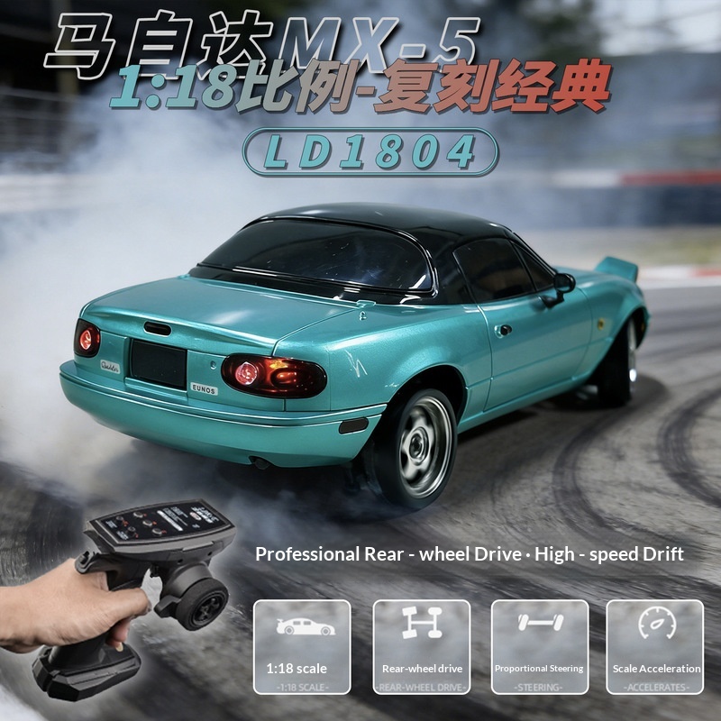 LD1804 1:18 Samochód RC do dri – Rc Hobby Grade Car recenzja i cena